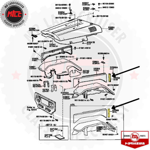 Blow up View of Genuine Toyota Shim Bonnet Side Panel Cushion suits 40 Series Toyota Landcruiser	