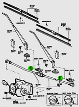 Wiper Arm Cover suits 60 Series Toyota Landcruiser