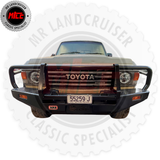 ARB Deluxe Bull Bar Winch Compatible suits 60 Series Toyota Landcruiser