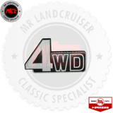 Genuine 4WD Back Door Emblem suits Toyota Landcruiser 60 Series | 1981-1990