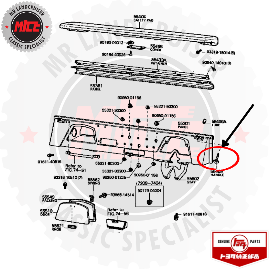 diagram view of Windshield Handle Catch Knob suits 40 Series Toyota Landcruiser