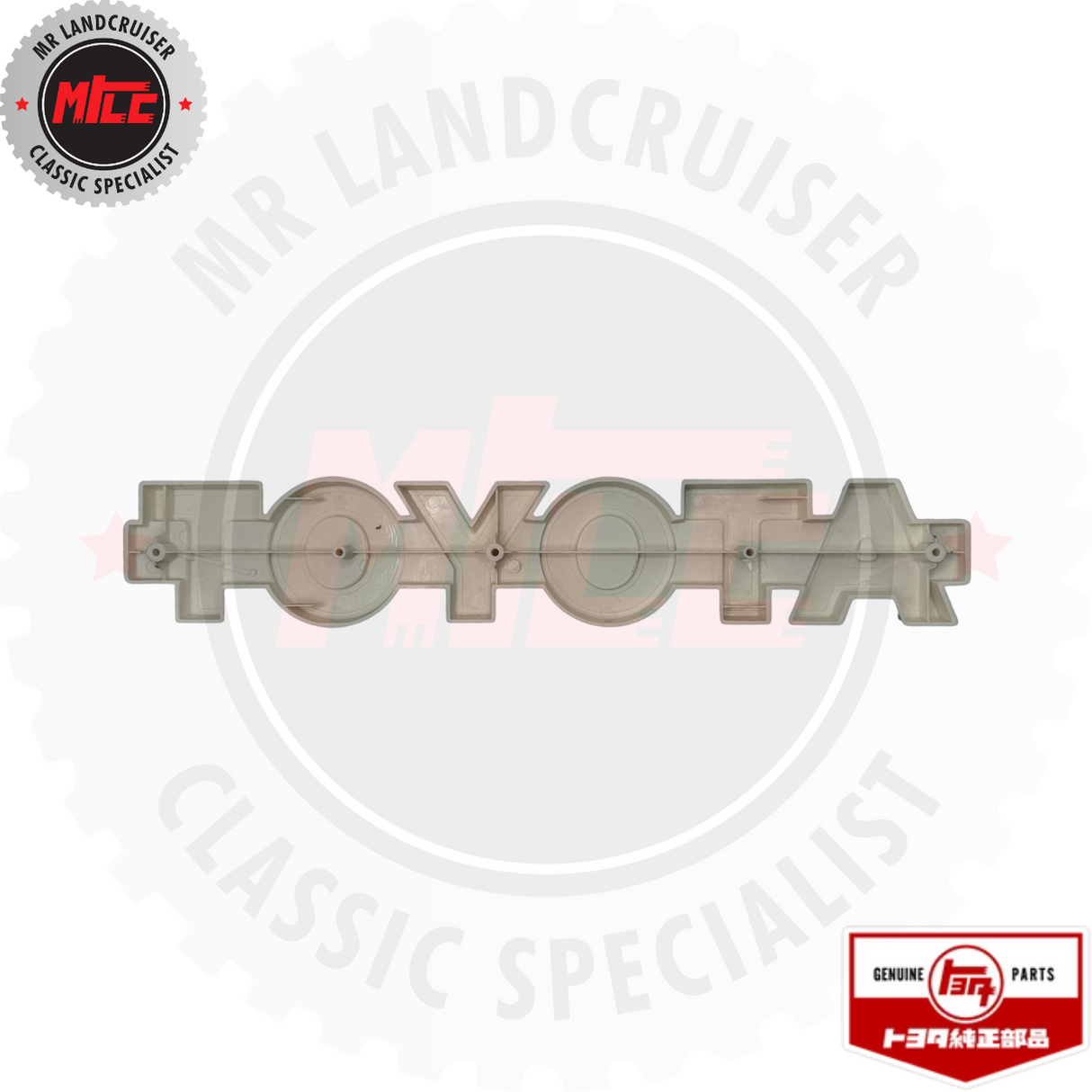 Genuine Toyota Front Grille Badge Emblem suits 60 Series Landcruiser 8/1980 - 7/1987