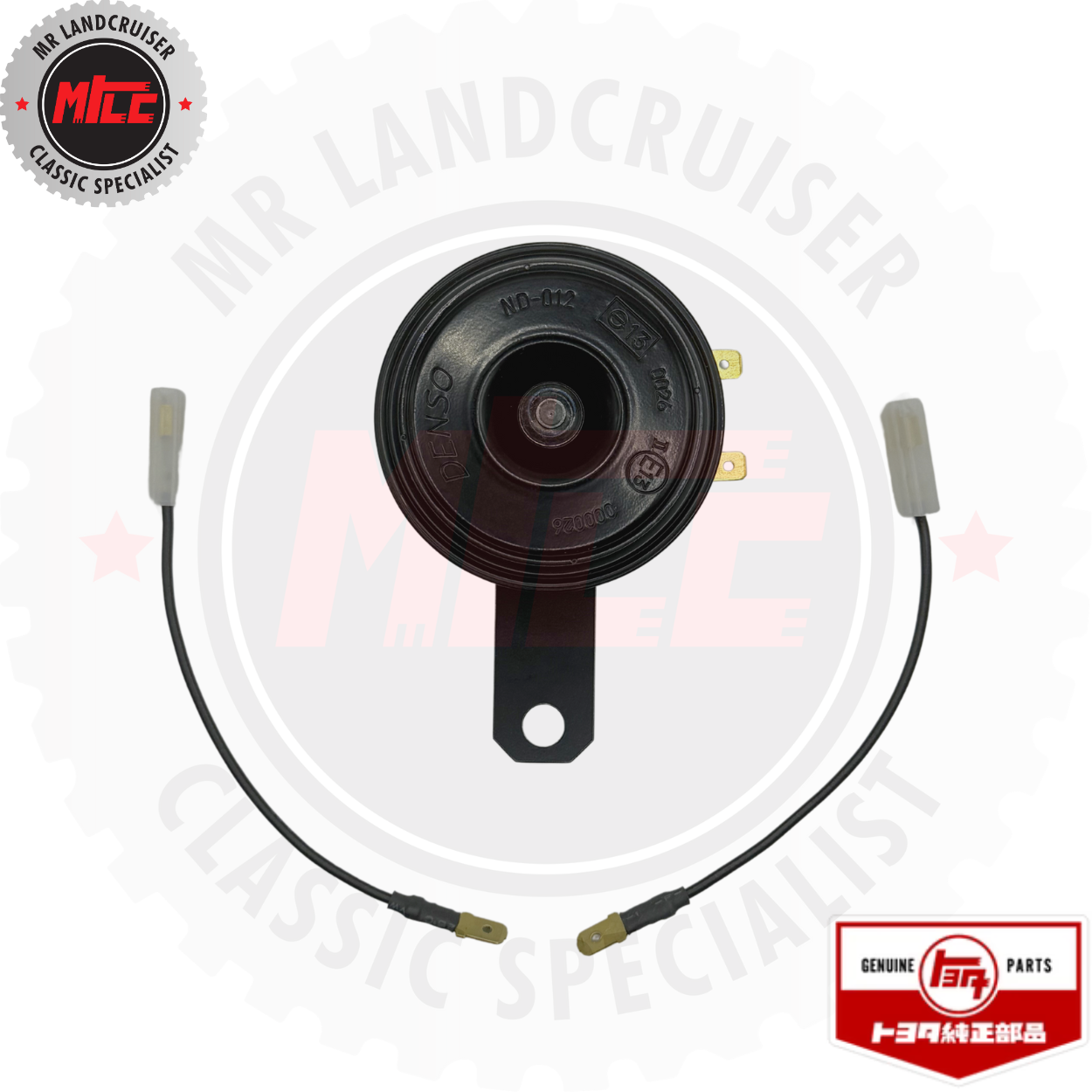 Genuine Toyota Low Pitched Horn 70 Series – Mr Landcruiser