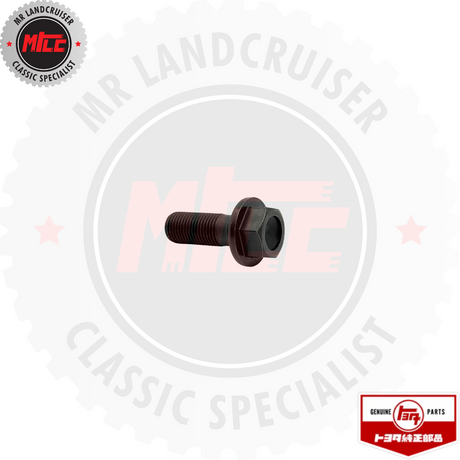 side view of Genuine Toyota Bolt Flywheel suits 2H 40 60 & 70 Series Landcruiser 	