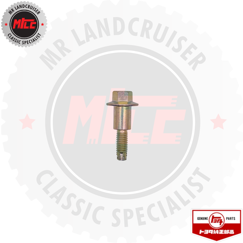 Genuine Bolt Hand Brake Cable Equalizer Bracket at Diff suits 40 60 & 70 Series Toyota Landcruiser