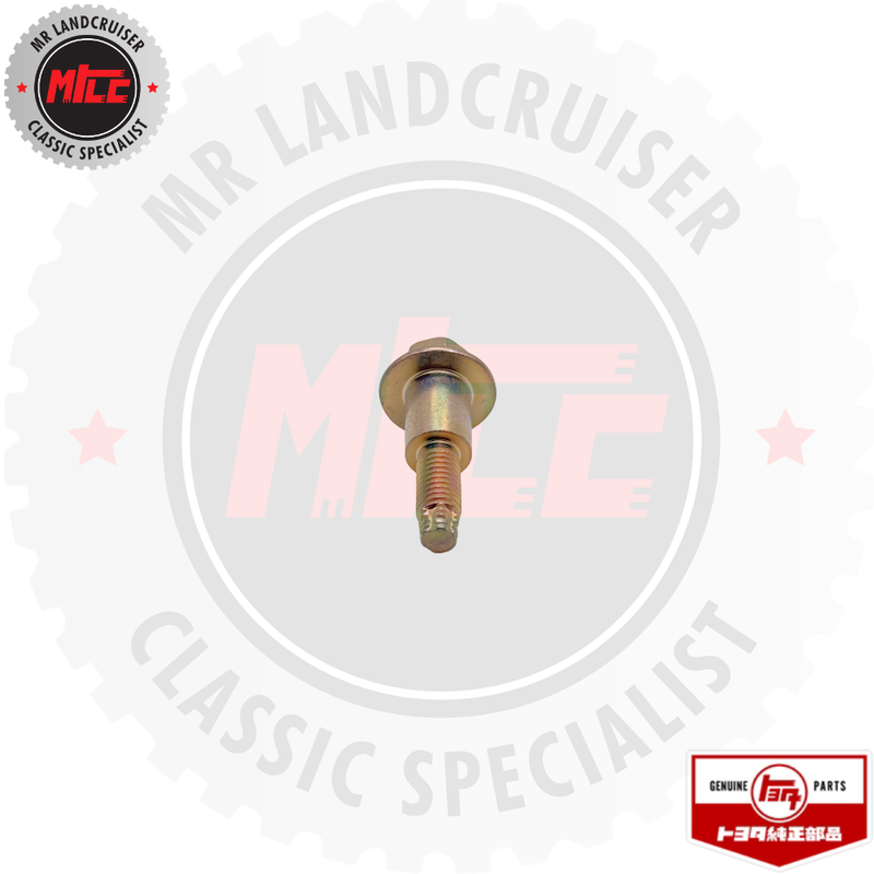 Genuine Bolt Hand Brake Cable Equalizer Bracket at Diff suits 40 60 & 70 Series Toyota Landcruiser